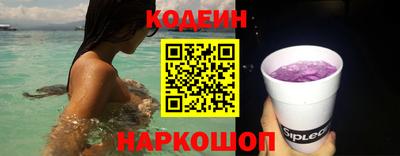 кокаин VHQ Можга