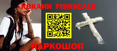 MDMA Можайск