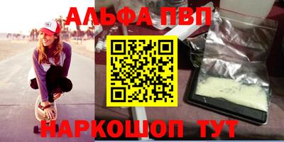 MDMA Можайск