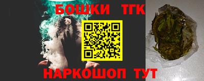 стафф Моздок