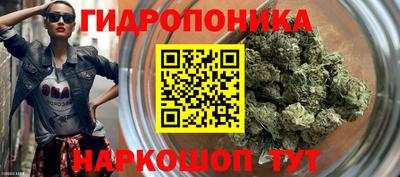 MDMA Можайск
