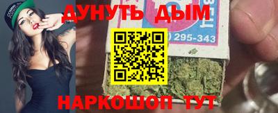 кокаин VHQ Можга