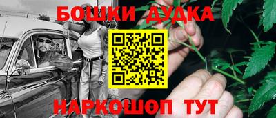 кокаин VHQ Можга