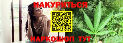 кокаин VHQ Можга