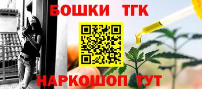 MDMA Можайск
