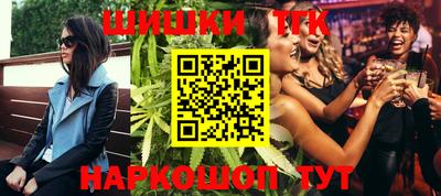 стафф Моздок
