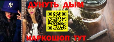 MDMA Можайск