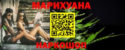 COCAINE Владивосток