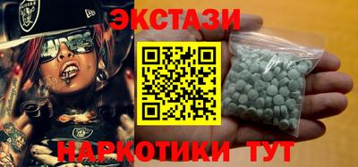 бошки Владикавказ
