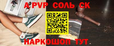MDMA Можайск