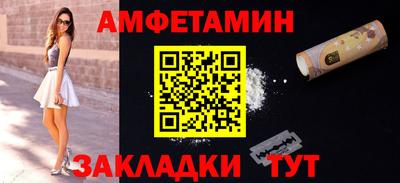 стафф Моздок