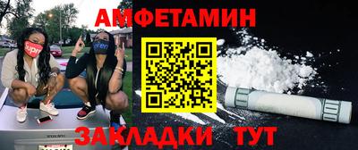 кокаин VHQ Можга