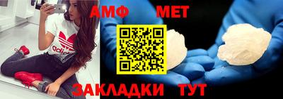 кокаин VHQ Можга
