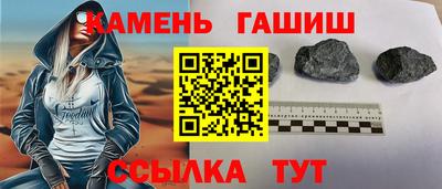стафф Моздок