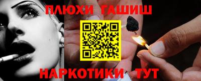 MDMA Можайск