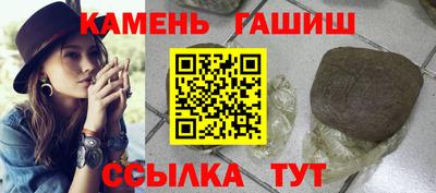 MDMA Можайск
