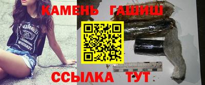 кокаин VHQ Можга