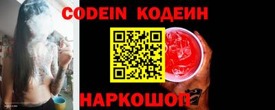 MDMA Можайск
