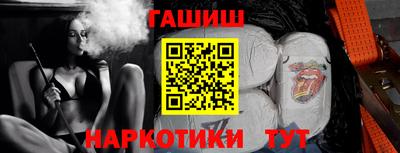 MDMA Можайск