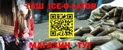 MDMA Можайск