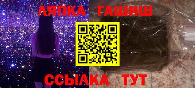 кокаин VHQ Можга