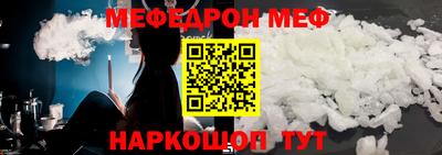 кокаин VHQ Можга