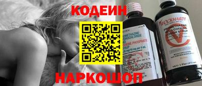 MDMA Можайск