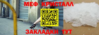 кокаин VHQ Можга